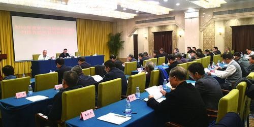 打造礦山高質量發(fā)展“內(nèi)核”