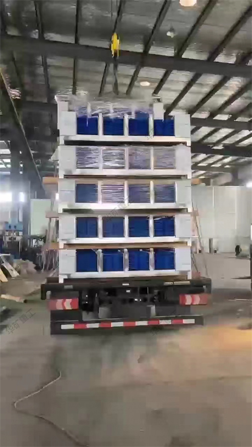 華礦集團(tuán)一批洗靴機發(fā)往河南