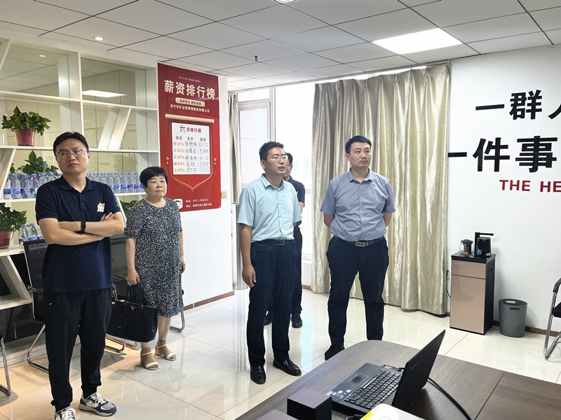 熱烈歡迎任城區(qū)人大代表及仙營街道人大工委、人社所領(lǐng)導(dǎo)蒞臨華礦集團參觀調(diào)研