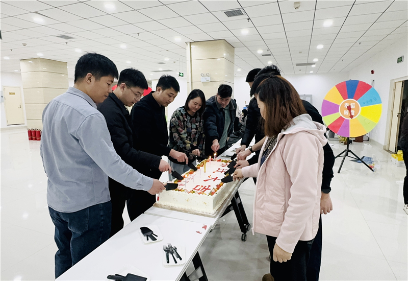 溫暖冬日 煥新出發(fā)|華礦集團12月員工日紀念暨喬遷之喜慶?；顒訄A滿舉行