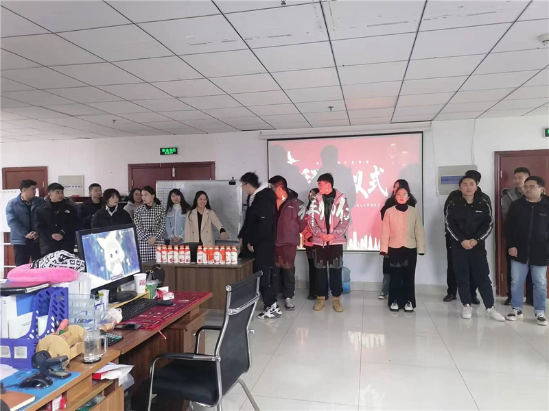 微信圖片_20230209113215.jpg 微信圖片_20230209113215.jpg