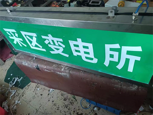 微信圖片_20230625171412.jpg 微信圖片_20230625171412.jpg