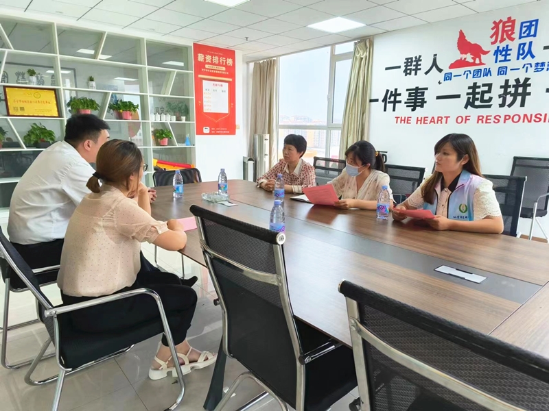 殘聯(lián)800a.jpg 殘聯(lián)800a.jpg