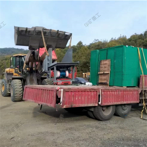 振動(dòng)放礦機(jī).png 振動(dòng)放礦機(jī).png