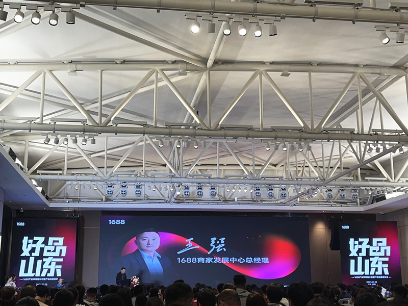 微信圖片_20231019185840_副本.jpg 微信圖片_20231019185840_副本.jpg