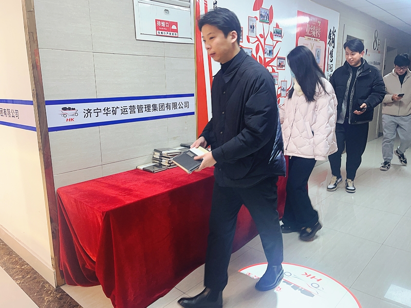 微信圖片_20240108154746_副本.jpg 微信圖片_20240108154746_副本.jpg