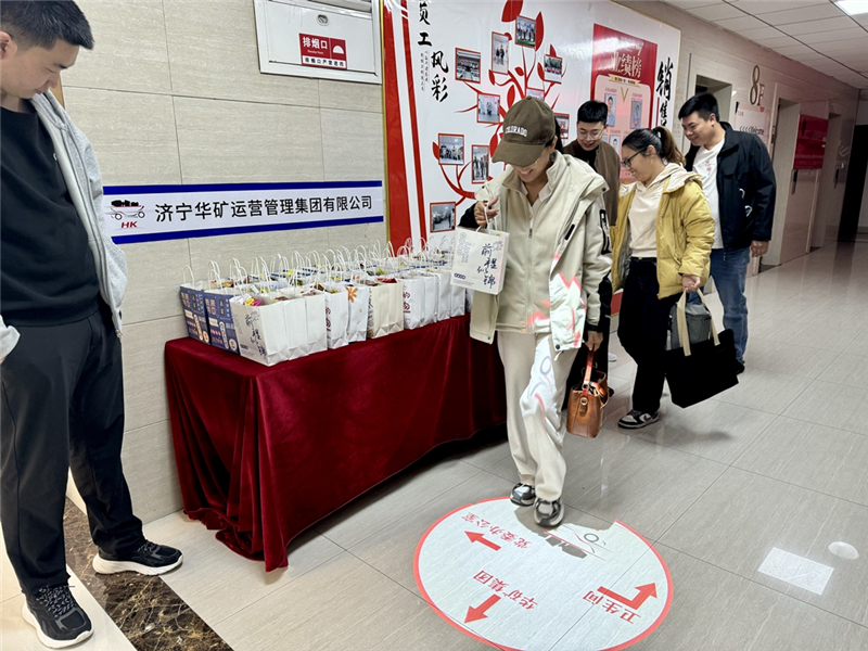 微信圖片_20240408185604.jpg 微信圖片_20240408185604.jpg