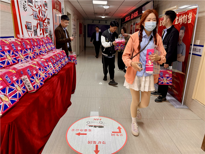 QQ圖片20240508161230.jpg QQ圖片20240508161230.jpg